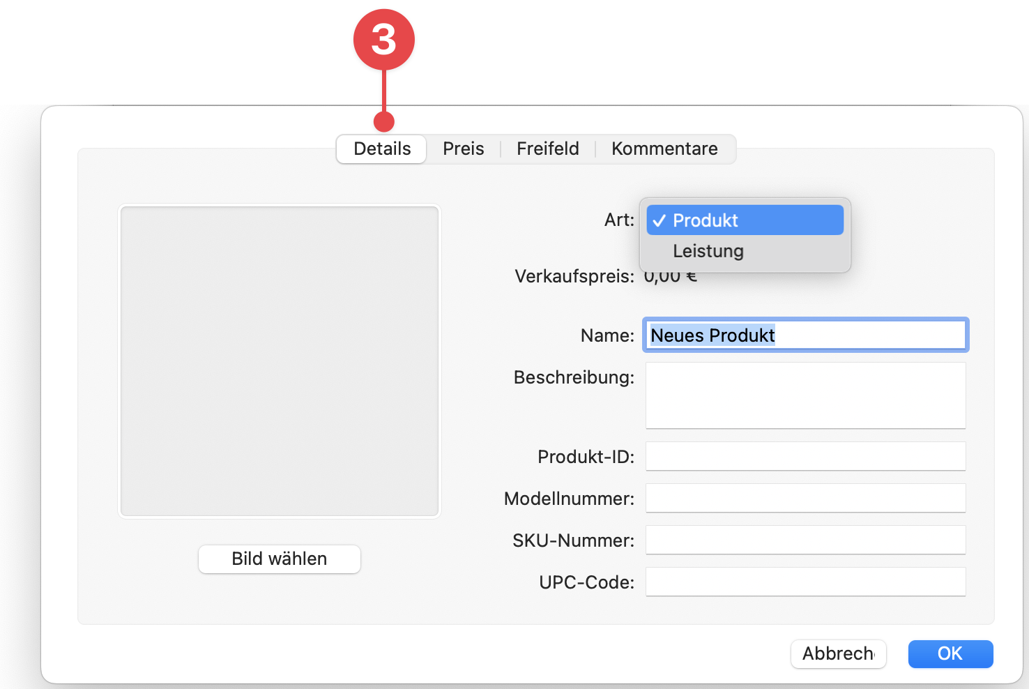 Products window showing Details tab